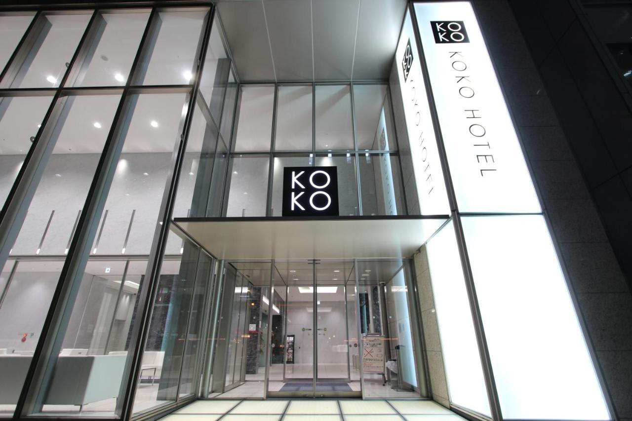Koko Hotel Ginza-1Chome, Tokyo